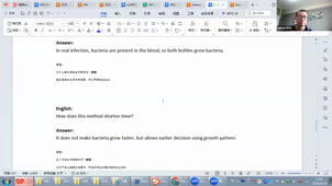 TU10- PRESENTATION - Pitak Santanirand - 24-04-2026.mp4