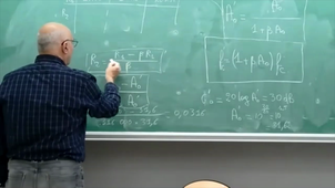 Cours SE2 numéro 7