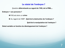 PPTson Partie 3 chap 1  Statut de l'embryon_MONZIOLS