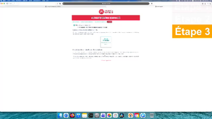 Authentification renforcée via PASSKEY MACOS