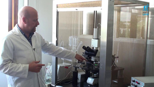 L'électrophysiologie 3ème partie.