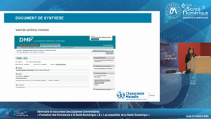 Séminaire de lancement du 16 octobre 2025 - 3 - Appropriation des 5 blocs de compétence en santé numérique