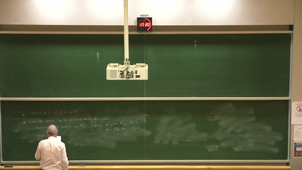 L1 Mathématiques 2 CM 07012021 (première partie).m4v