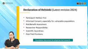 TU07-Research ethics  an overview - SARANATH. L. N.- 12-01-26.mp4