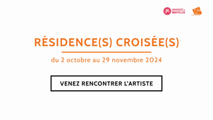 RESIDENCE(S) CROISÉE(S) - Chia LEE